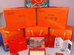 -阳澄湖大闸蟹·琼灵阁牌品牌连锁(吴中总店)