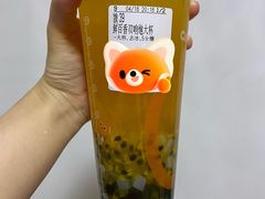 -CoCo都可(北新桥店)