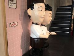 -鲜芋仙(中环百联2店)