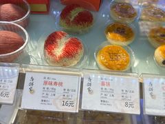 -唐饼家(第一食品五角场店)