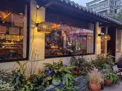 -贰醒·私房小院烧烤 (太古里店)