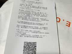 -天水南站