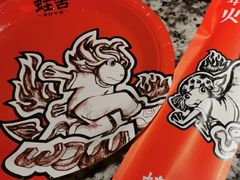 -蛙舍·炭烧牛蛙(东百中心店)