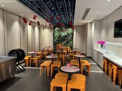 -海底捞(盛港利达广场店)