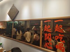 -绿柠食堂(北外滩店)