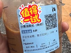 -北京清河万象汇