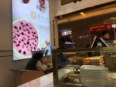-星禾悦法式千层蛋糕(大卫城店)