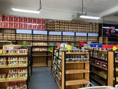 -正源安吉白茶特产享购商场(安吉店)