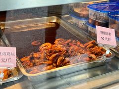 -中山大厦熟食外卖(珠江路店)