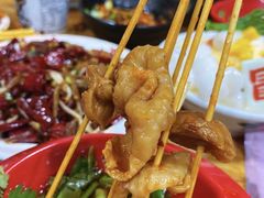 -冒椒火辣(太古里店)