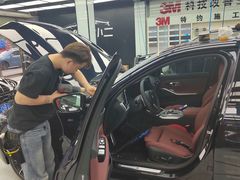-新月3M汽车贴膜隐形车衣膜小二官方授权店(肖村桥店)