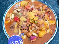 -撒拉人家.酸菜牦牛肉火锅