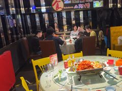 -阿楷·二十年烧烤宵夜·渔家小寨(达明店)