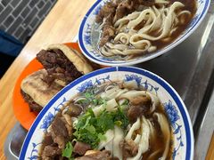 牛肉面-清真-戏楼王记牛肉面