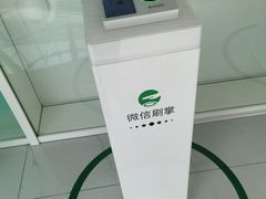 -奥佳游泳培训班(英东游泳馆店)