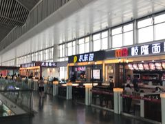 -西安北站(地铁站)