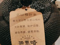 -得意啫·广东啫啫煲(前海HOP店)