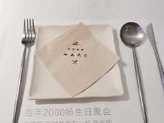 -春树下·树屋花房西餐厅(罍街AS1980店)