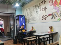 -龍城柳州螺蛳粉(群星路店)