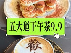 -熹悟海鲜火锅·广式打边炉