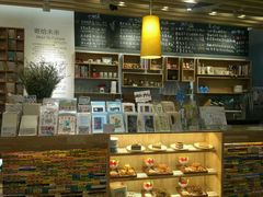 -猫的天空之城概念书店(印象城购物中心店)
