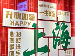 -黄弟大排档·湖南菜·小龙虾·小海鲜(凯旋北路店)