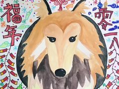 -甲乙果 美术书法(通州校区)