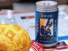 香滑奶茶-敏华冰厅(天河城店)