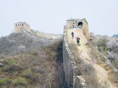 -蟠龙山长城景区