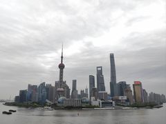 -福玺荟(外滩罗斯福店)