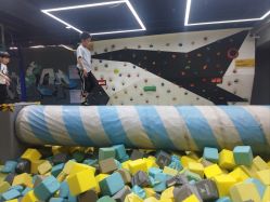 -反弹蹦床公园·亲子乐园·团建·派对(中庚漫游城店)