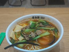 -蒙自源米线大王(宝安尖岗山店)