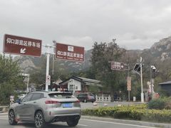 -崂山仰口游览区
