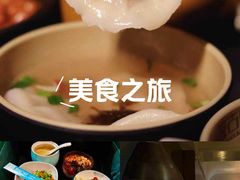 -索拉古贝(义乌北苑店)