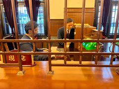 -沈阳金融博物馆