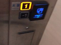 -全季酒店(广州越秀公园店)