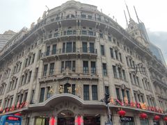 -南京路步行街