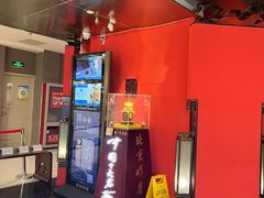 -海碗居(王府井店)