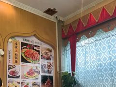 -新粤新疆菜(禅城店)