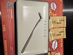 -诸锣记烤串·锦州烧烤(淘金店)
