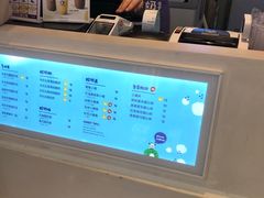 -一只酸奶牛(来福士店)