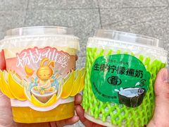 -书亦烧仙草(印象汇都市店)