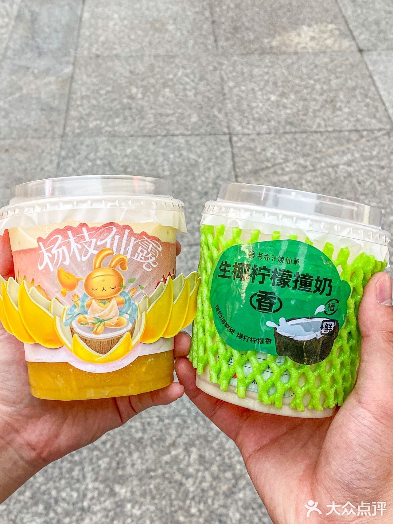 啊啊啊，书亦你是没有创新瓶颈嘛！这仙露也太好喝了！！！