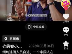 -约翰·菲茨杰拉德·肯尼迪国际机场