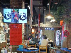 -破瓦寒窑·地摊烤羊排