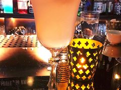 -Whisper Bar 