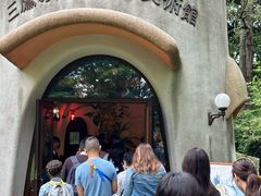 -三鹰之森吉卜力美术馆