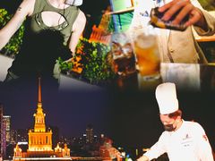 -Terrace 8 八号露台(波特曼丽思卡尔顿店)