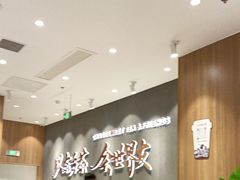 -霸王茶姬(大连万象汇店)