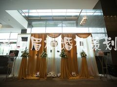 -上海兴国宾馆丽笙精选